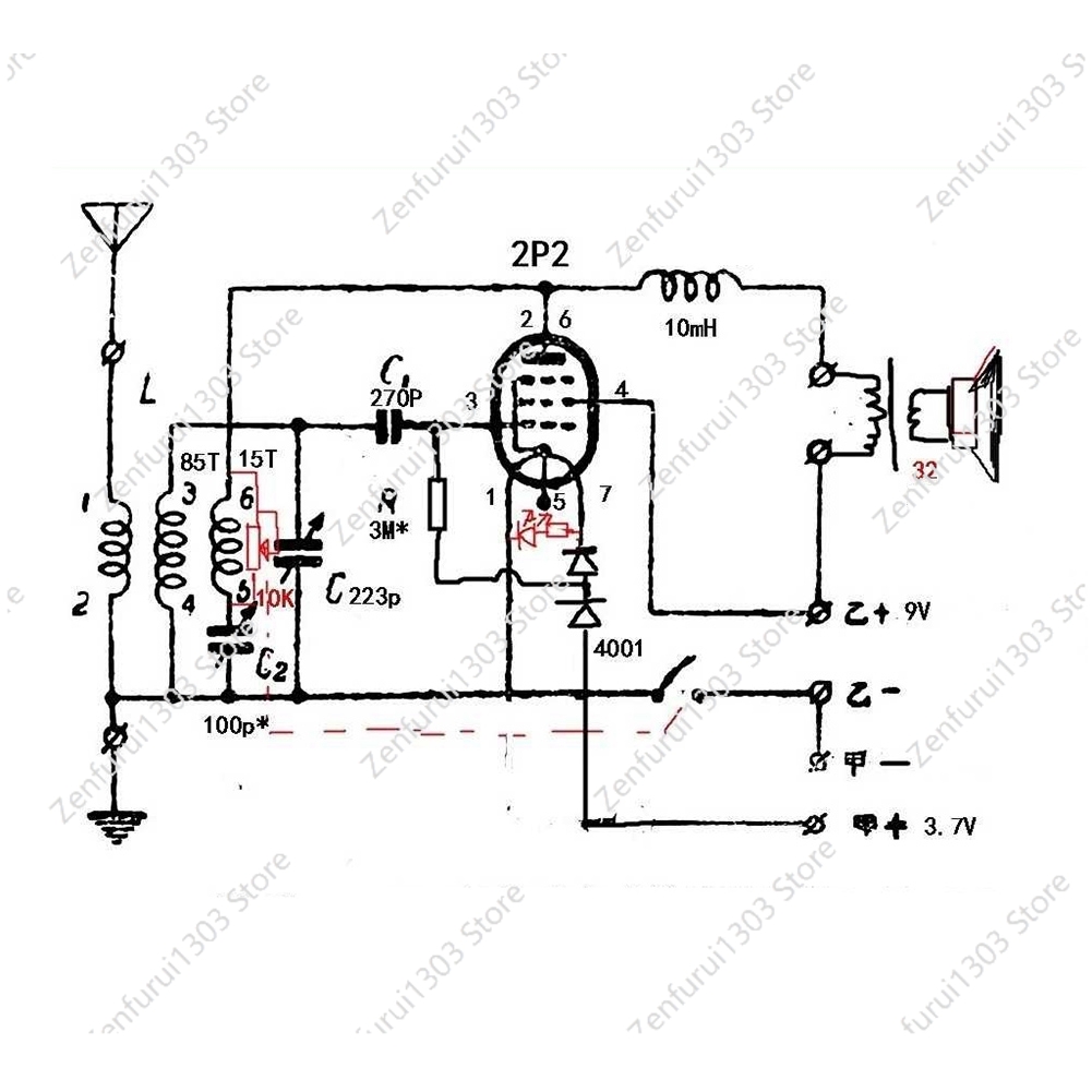Diy Kitleri 2P2 Elektronik Tüp - Diy Electronics Youtube incelemesi ve fiyatı