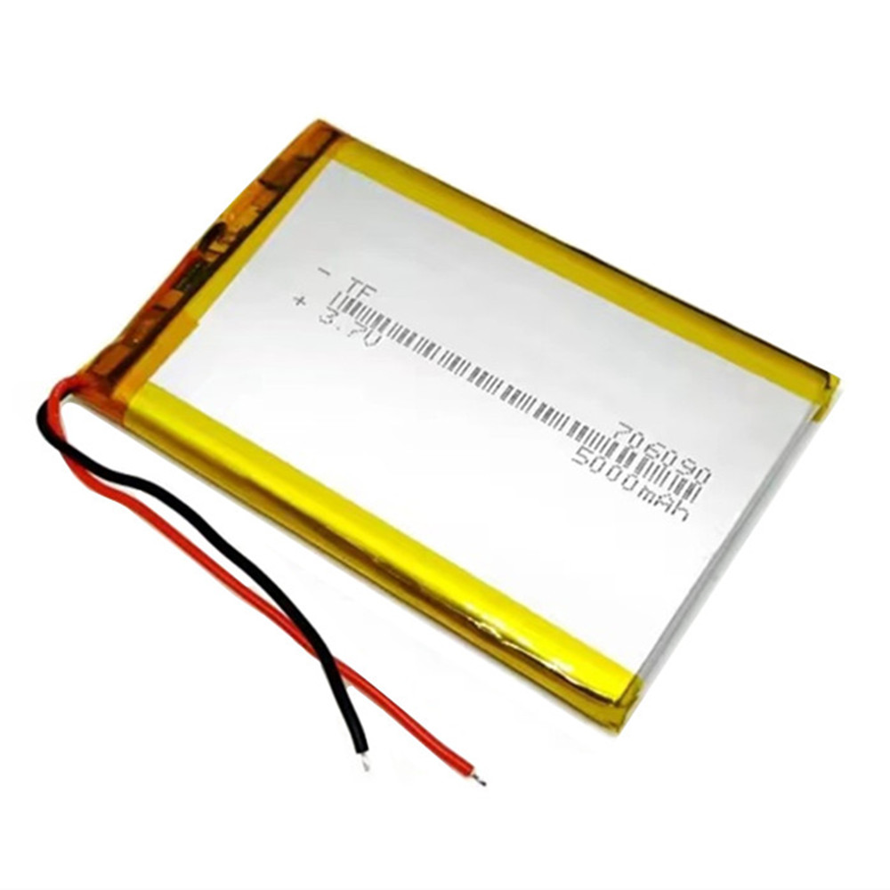 1-10 adet 3.7V 5000mAh 706090  - Diy Electronics Book incelemesi ve fiyatı