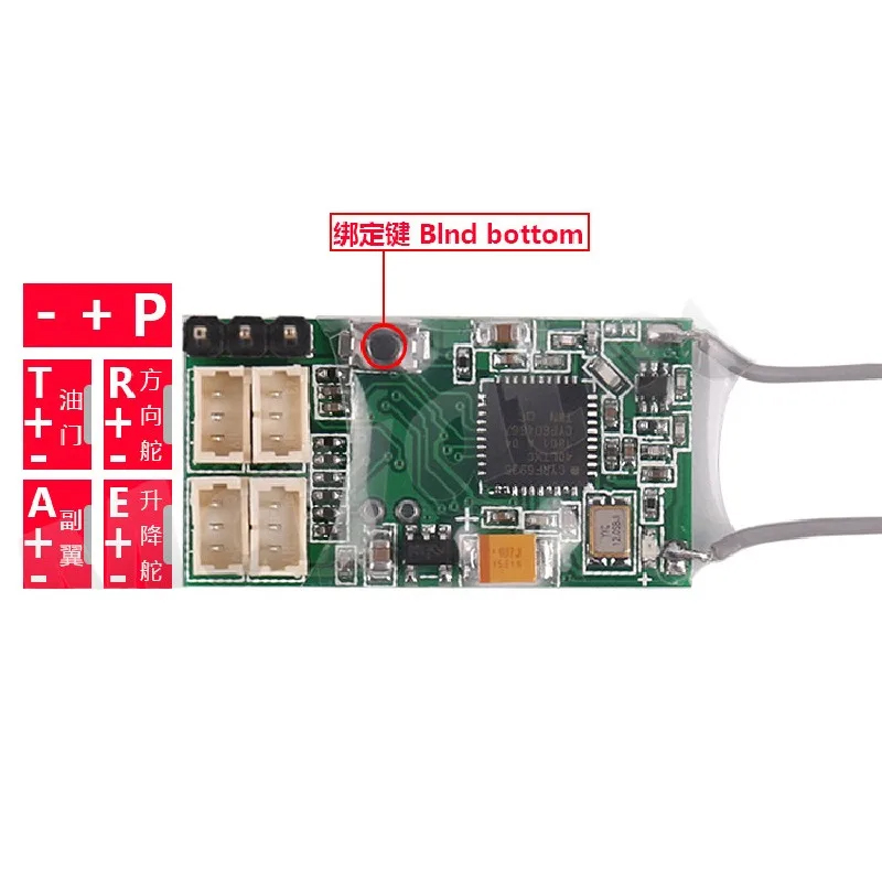CM410X DSM2 DSMX 2.4G 4Ch Alıc - Oscilloscope Dso Mini incelemesi ve fiyatı