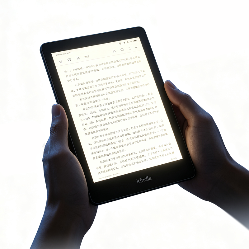 Arkadan Aydınlatmalı Kindle Pa - Diy Electronics Book incelemesi ve fiyatı