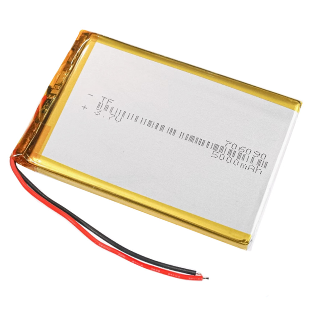 1-10 adet 3.7V 5000mAh 706090  - Diy Electronics Book incelemesi ve fiyatı
