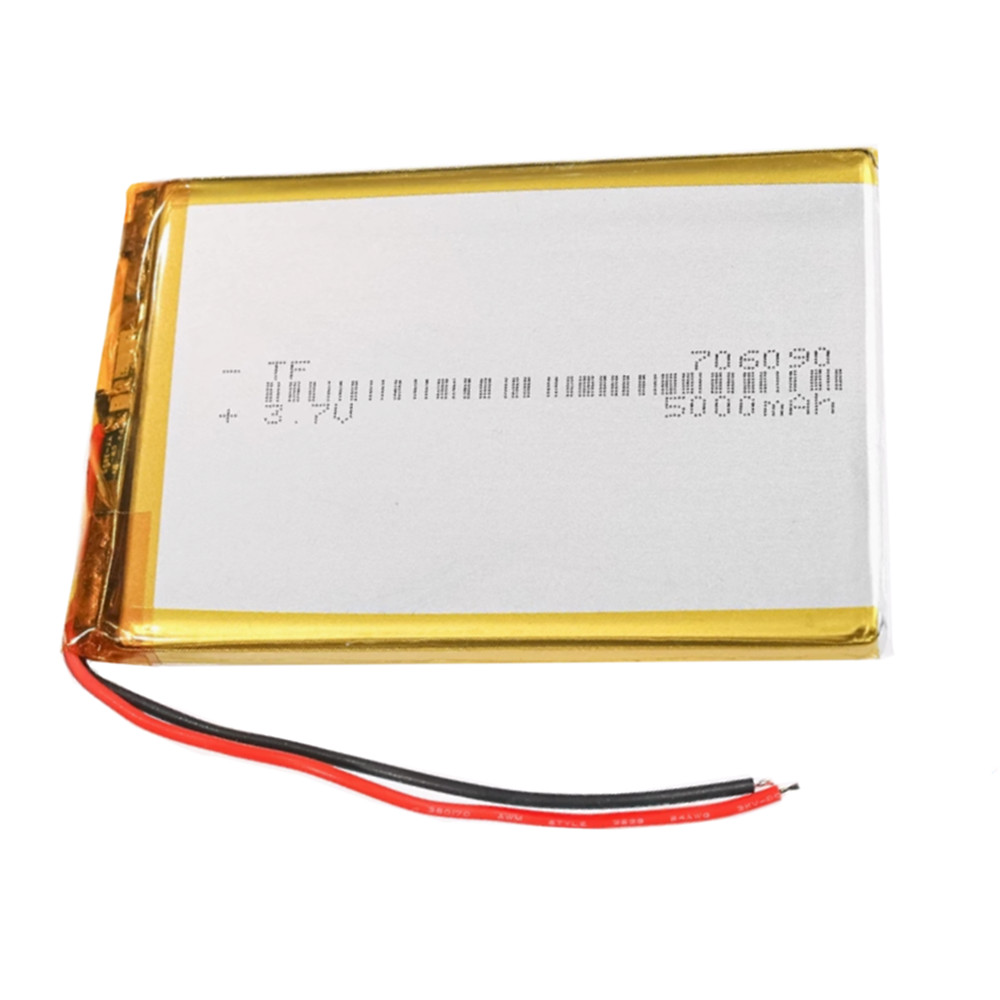 1-10 adet 3.7V 5000mAh 706090  - Diy Electronics Book incelemesi ve fiyatı