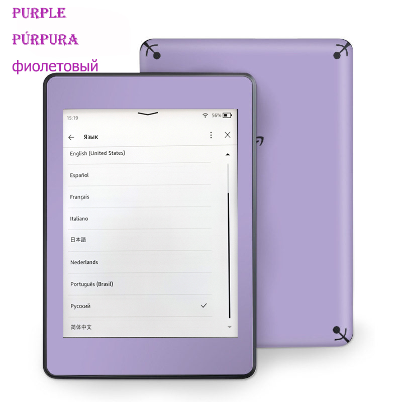 Kindle 8. Nesil E-Kitap Okuyuc - Diy Electronics Book incelemesi ve fiyatı