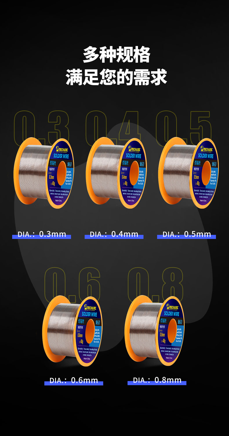 MECHINC RESMİ Lehim Teli M60 4 - Diy Electronics Flux incelemesi ve fiyatı